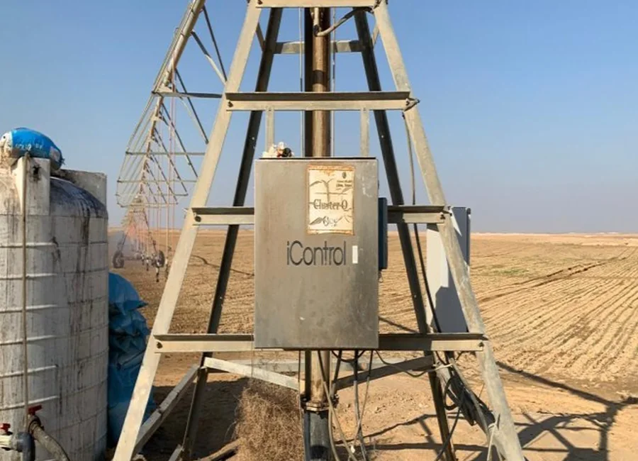 الأرض